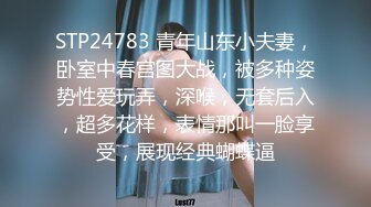 onlyfans韩国福利姬 【belle199999】黄瓜道具蔬菜自慰白浆，异物插入【100 v 】 (30)