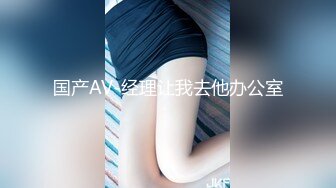 ✿女神嫩妹足交✿美腿玉足小可爱【小琪琪文文】足交爆射，美足诱惑！淫语挑逗射满脚底，龟责榨精裸足丝袜推油精射