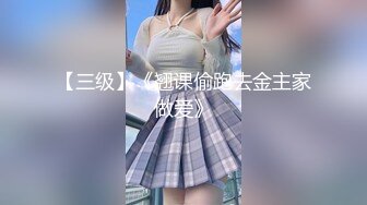 极品美女老婆的3p之旅