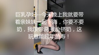 比基尼妹子从床上干到窗台，窗帘不小心啦开了