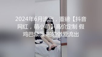 长治传媒CZ-0008无助的人妻