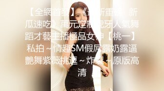 [MP4]STP32199 蜜桃影像传媒 PMC459 晚归回家OL被变态邻居埋伏 苏念瑾 VIP0600