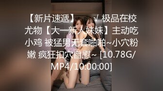 《台湾情侣泄密》眼镜哥和漂亮女友啪啪啪被曝光 (2)