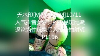 国产AV 天美传媒 TMG103 妈宝男的恋母情结 季妍希