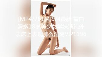 浴室窗外偷窥奶子发育得还不错得邻居可爱小美眉洗澡还哼着小调舞蹈几下