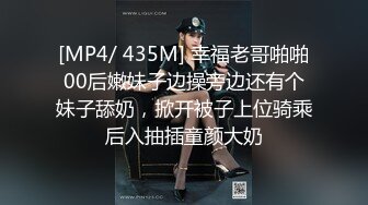 沖田杏梨♘❤日本福利姬巨乳女优 极品美腿 颜值在线 质量上乘 身材好的沒話說〈第四彈〉 (15)