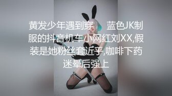 漂亮人妻在家被大哥无套三洞全开 轮换着插 肠液都操出来了还不让擦干净