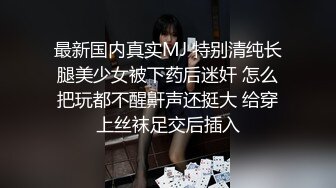 《云盘高质泄密》露脸才是王道！对话清晰，实习期美女公务员为了转正无奈与领导开房啪啪，浴室干到床上，嗲叫声响亮 (4)