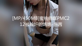 【新片速遞】2022-5-1最新360酒店摄像头偷拍❤️情趣圆床年轻小哥急速打桩机肉体相融大鸡巴在逼里进出[949MB/MP4/01:24:03]