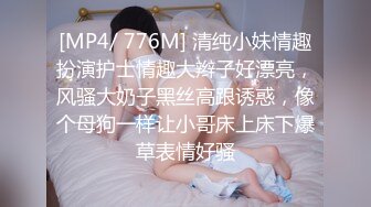 [MP4/86M]9/19最新 夫妻性事美艳露脸娇妻在家被老公老汉推车美妙吟叫VIP1196