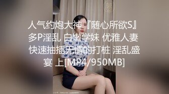 BJ慧明2403156