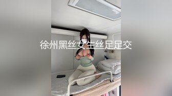 [MP4/ 2G]&nbsp;&nbsp;时尚修身牛仔裤小姐姐大长腿一字马看的鸡巴冲动 吸奶抱着狂操娇吟