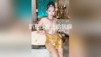 精挑细选补漏✅家庭摄像头破解入侵真实偸_拍男女各种激烈性生活✅出租房情侣上演教科书式性爱 (16)