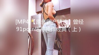 装修工激战年轻的美女监理