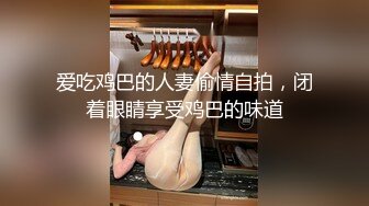 大神潜入商场女厕偷拍 牛仔短裙妹子肥美的无毛B