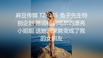 女神级御姐很会撩人风情十足黑丝睡裙性感妩媚爱抚品尝美味顶不住抽插猛操 (1)