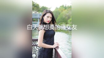 甜美大奶骚人妻！近期下海大秀！掏出奶子情趣内裤，一线天肥穴会吸，手指揉缝搞得骚穴湿湿