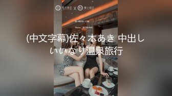 超风骚的美女主播