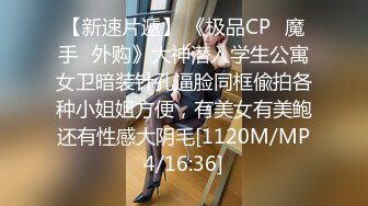 网红女主播童颜巨乳34D大鹿鹿据说一场秀曾创收十多万听她说话很有吸引力