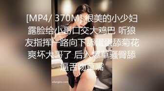 HMN-604 監獄裡被霸凌卻得到黑絲女獄警讓我狂插內射還...(AI破壞版)