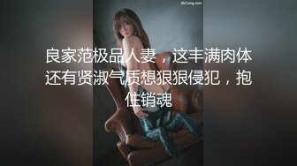 小可爱平台(原卡哇伊)颜值不错丰满少妇 双人激情啪啪自慰秀 十分诱人