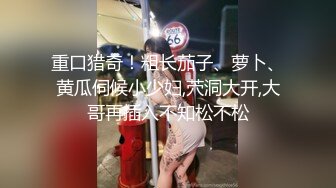 [MP4]高颜值白衣大长腿妹子啪啪，脱掉内裤掰穴特写口交上位骑坐抽插边摸阴蒂