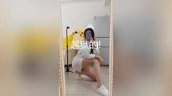 【新片速遞】红灯区找女技师莞式服务 ，身材超级棒大奶美女 ，水磨乳推服务好 ，骑在身上边操边揉奶子 ，大屁股大力猛坐爽翻天了[457MB/MP4/01:23:50]