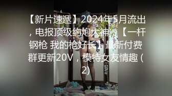 重磅百位反差纯欲素人啪啪甄选 深喉跪舔 无套内射 高潮浪叫 完美露脸