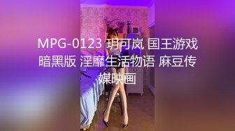 大神东莞洗浴会所 私钟技术超高的头牌黑丝女技师口爆毒龙故意滑套不小心内射逼里