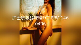 fc2-ppv-4162753_4