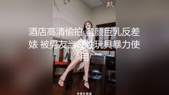 神似杨幂的G奶女神！酒店约炮！#直播 (4)