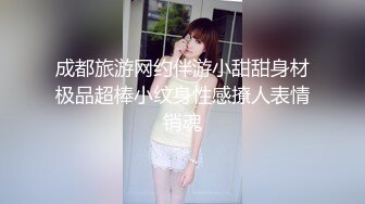 91大神和极品大长腿女友的日常❤️各种姿势啪啪啪完美露脸 (5)