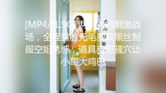 (sex)20231112_是薇儿_813143460