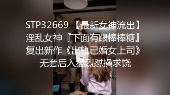 重磅福利，复刻版名人卡戴娜OF顶级身材巨乳女神【阿多拉】私拍视图全套，尤物般的身体紫薇被大肉棒征服 (10)