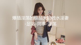 【OnlyFans】OF极品女神 Naomiii 付费福利，后备箱的专属礼物，打卡景点外拍，极品大屁股 12