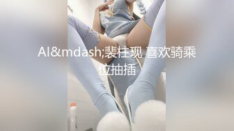 [MP4]最新天花板萝莉女友▌粉色情人▌哥哥帮我检查小穴 迷情肛塞爆肏无毛穴 女上位榨汁内射中出特写