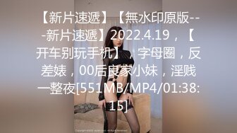 [MP4]有钱能使女开腿猎杀外围女神 ▌斯文禽兽▌3P调教指挥表演 抢着吃肉棒 老板艹得好爽射给我 让闺蜜吃