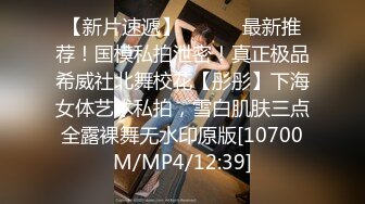 91BCM-011-渣男为借钱迷晕女友献身朋友-小柒