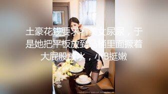 高颜值超大奶子妹子叫外卖勾引小哥啪啪，带套口交骑乘抽插射完再自慰洗澡，很是诱惑喜欢不要错过