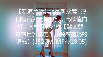 @Stripchat站 主播 『CNmode』『暖暖』 (48)