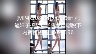 [MP4]稀有露脸 高端ACG业界女神爆机少女▌喵小吉▌经典Cos《生化危机》艾达王赤裸诱惑 性感小逼逼待茎插