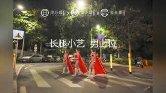 新人！清纯学生妹下海~【十八岁大学生】小妹子挺会玩，把自己都爽得喷尿了，青春气息扑面而来，爽死佳作 (1)