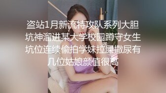 极品尤物新人女神！被调教的很听话！两男一女一起玩，两根吊轮着吃，主动骑乘位，新人大哥受不了射的快