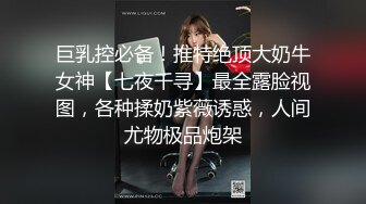 广东排骨哥KTV叫的三陪女唱唱歌喝喝酒艹艹逼