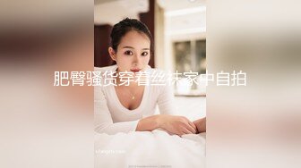 国产麻豆AV MD MD0159 我的云端爱情秘书 新人女优 季妍希