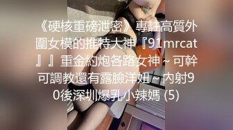 万人求购OnlyFans极品巨乳萝莉容颜百变女神反差婊嫩妹米妮chu小姐姐收费自拍视图195P+10V