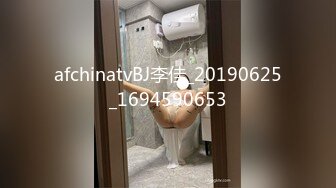 afchinatvBJ冬天_20191128