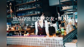 【AI换脸视频】杨幂 上门家庭服务按摩女技师