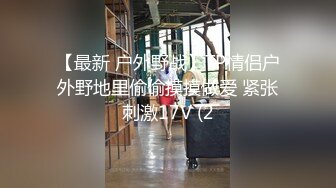 星空传媒XKKY002畜生儿子威胁狂操偷情继母