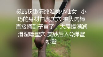 公司里两位成熟稳重风韵犹存的漂亮大姐